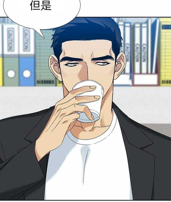 第82话_谁干的21