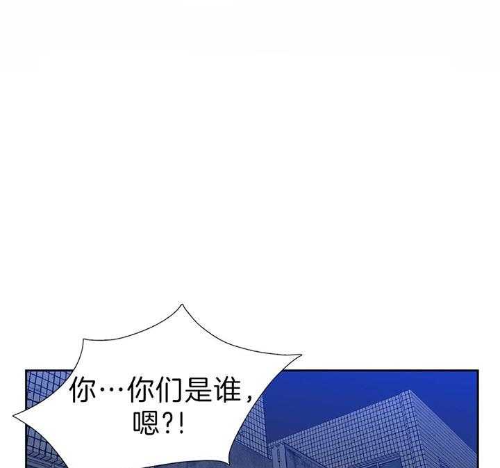 第81话_不需要钱18