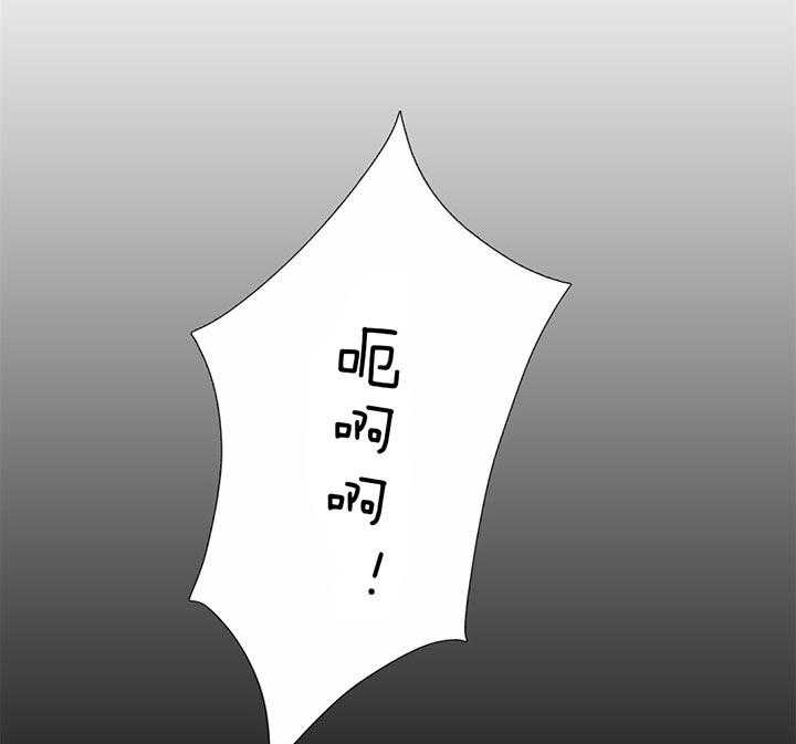 第81话_不需要钱22