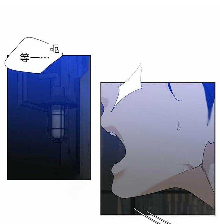 第81话_不需要钱3
