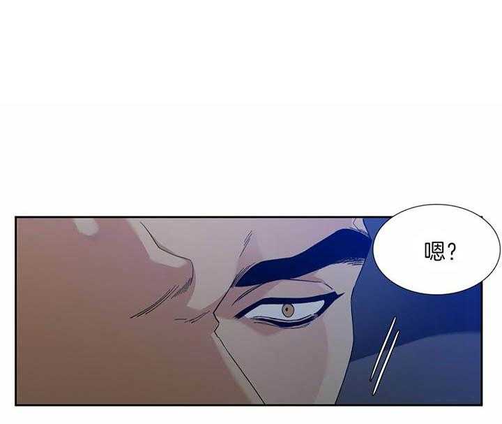 第81话_不需要钱6
