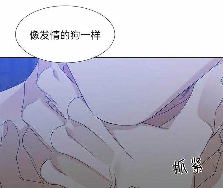 第81话_不需要钱7