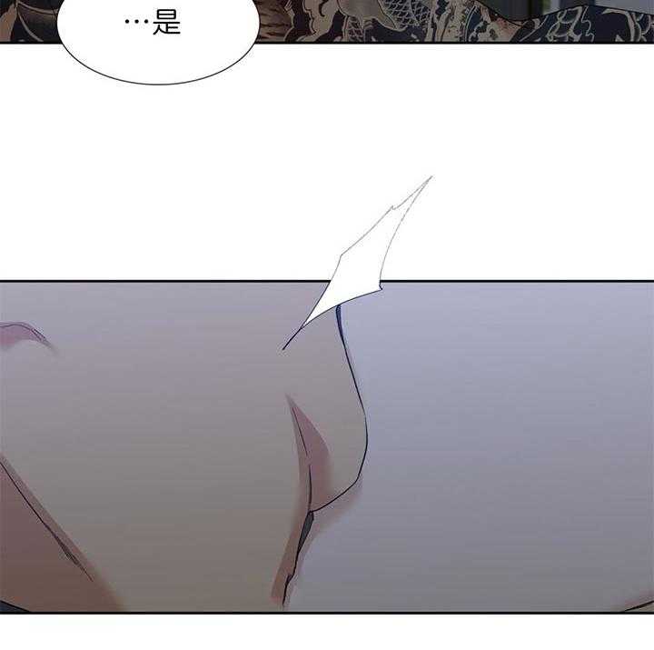 第80话_记得告诉我11