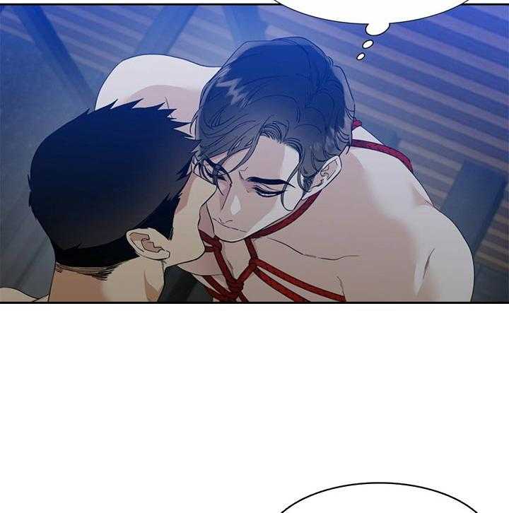 第80话_记得告诉我17