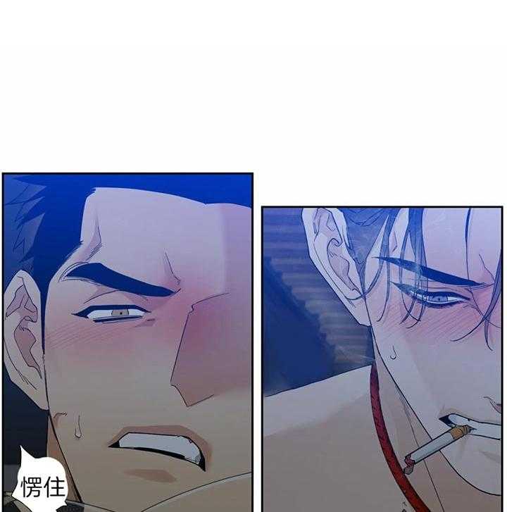第80话_记得告诉我21