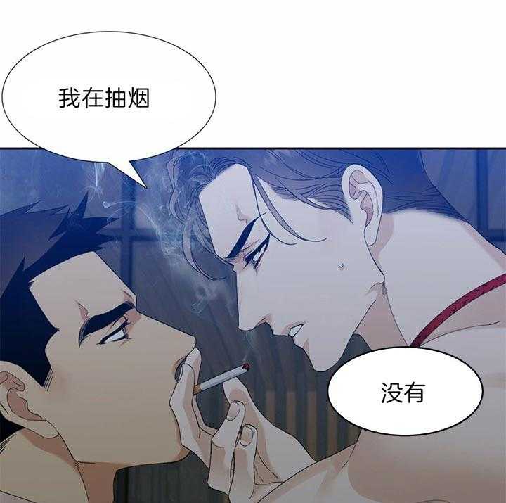 第80话_记得告诉我6