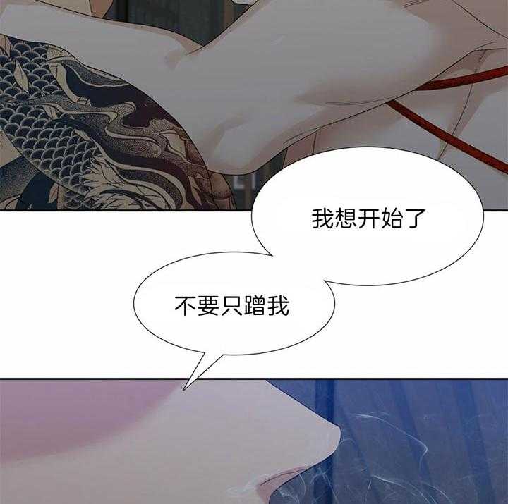 第80话_记得告诉我7