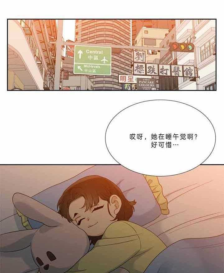 第79话_放肆的家伙16