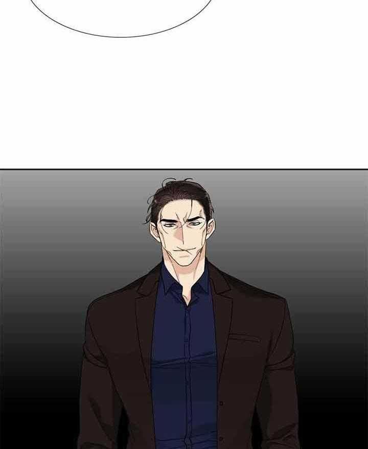 第79话_放肆的家伙21