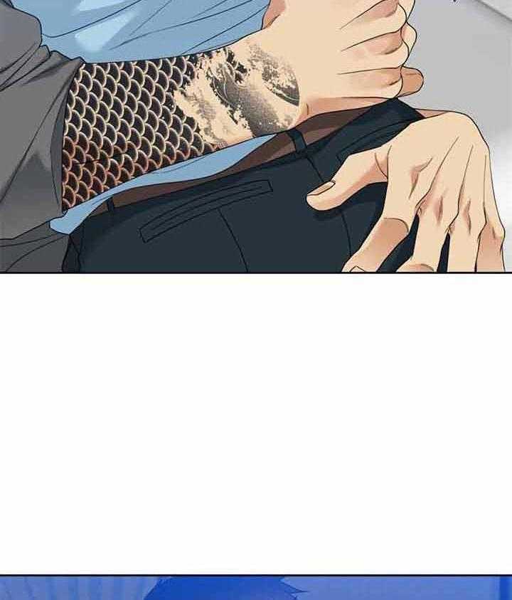第79话_放肆的家伙9