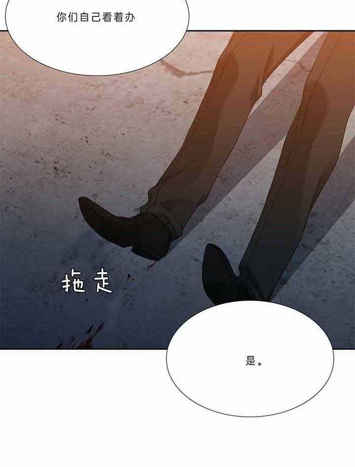 第78话_办正事吧11