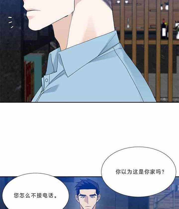 第78话_办正事吧15