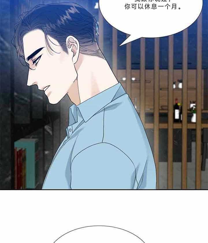 第78话_办正事吧17