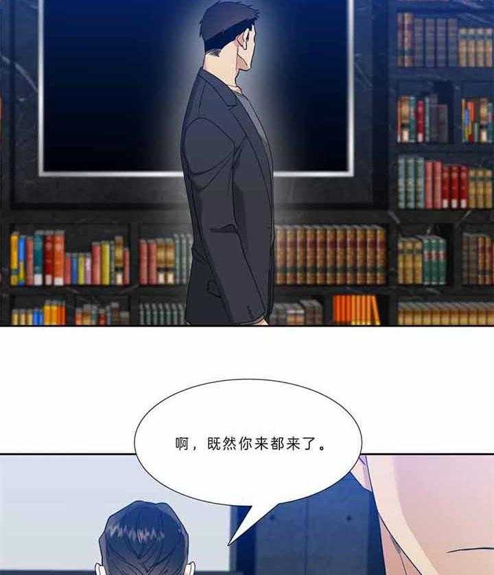 第78话_办正事吧21