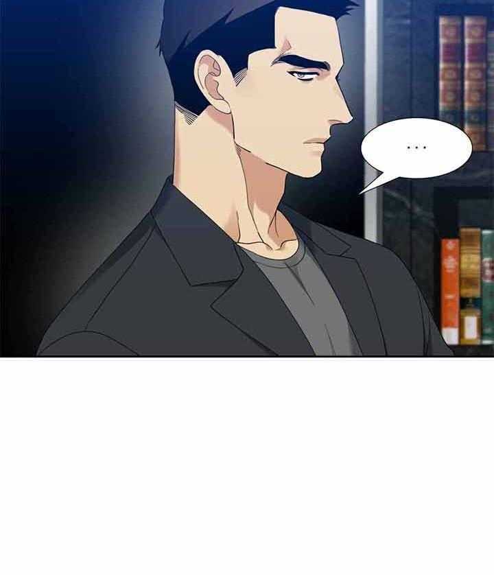 第78话_办正事吧23