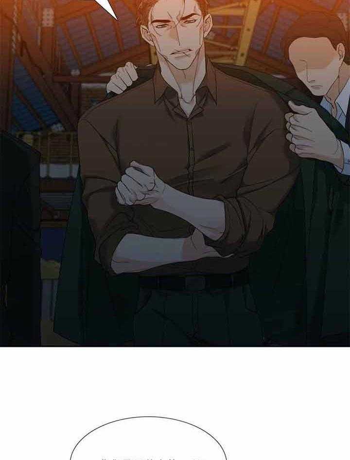 第78话_办正事吧5