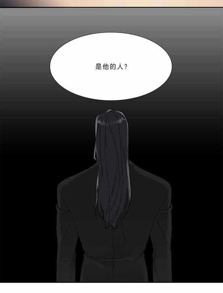 第78话_办正事吧9