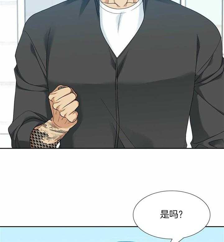 第77话_改变这个结局19