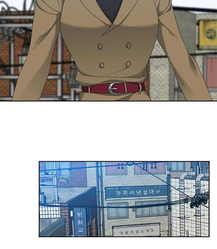 第76话_意想不到的男人17