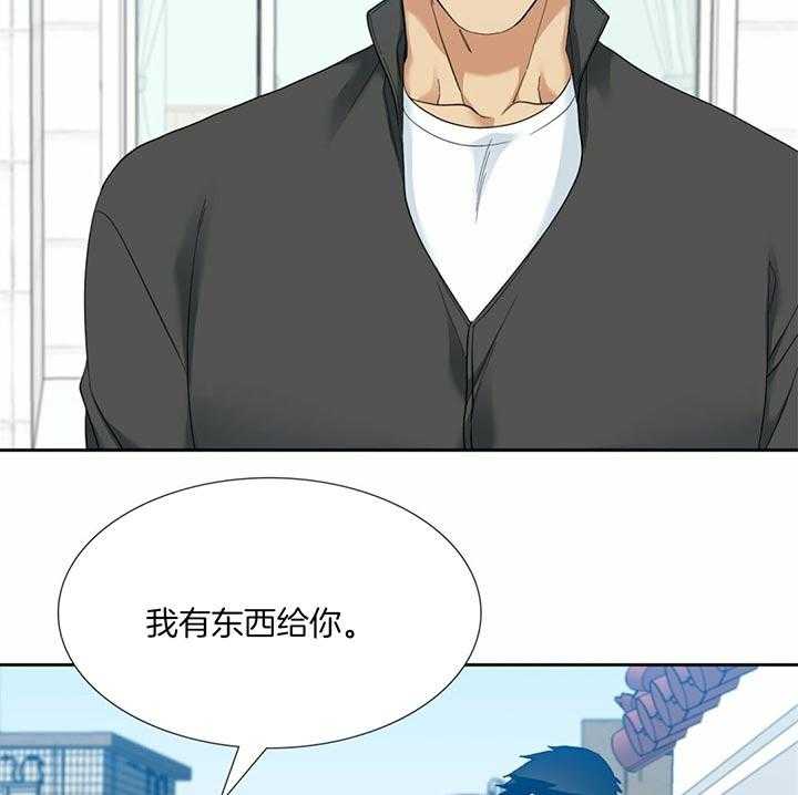 第76话_意想不到的男人22