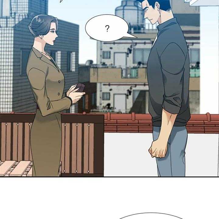 第76话_意想不到的男人23