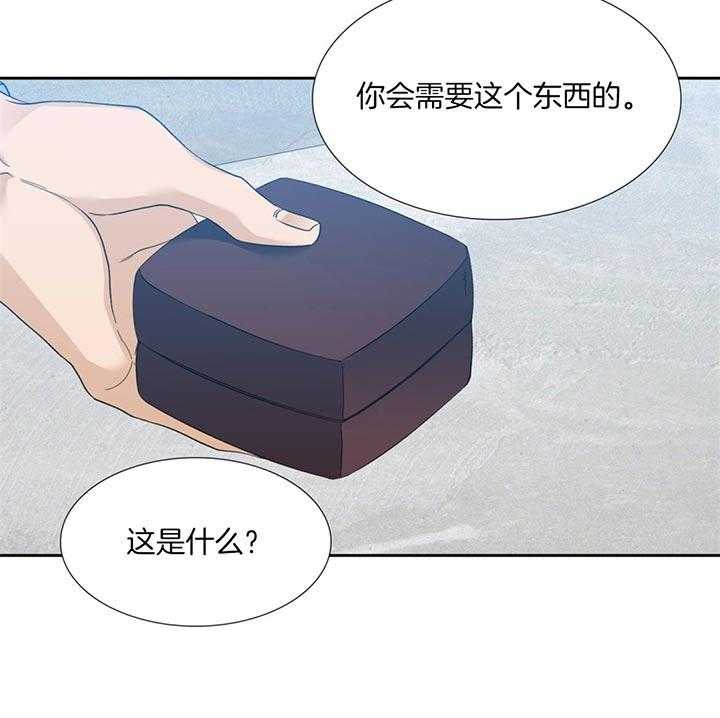 第76话_意想不到的男人24