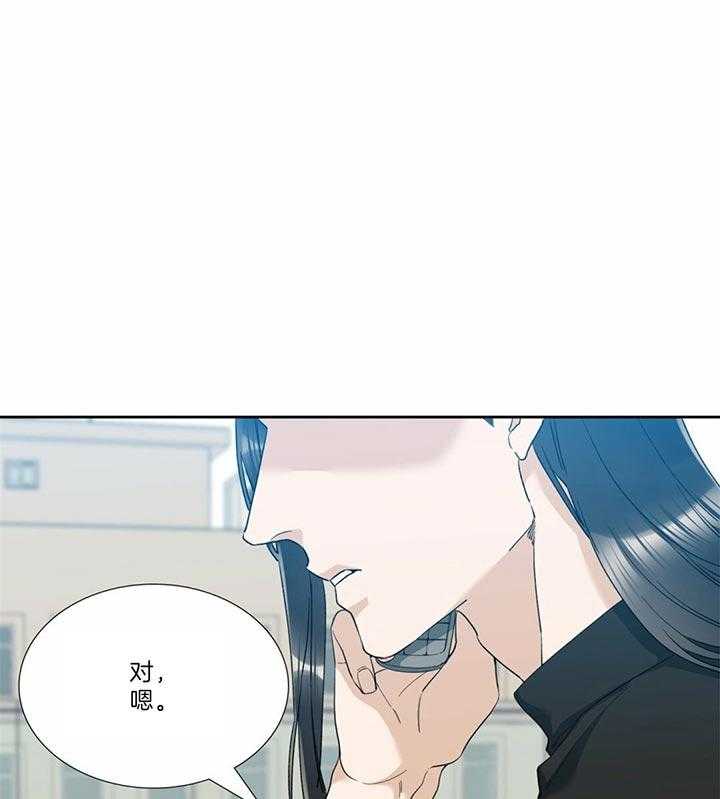 第75话_来客人了0