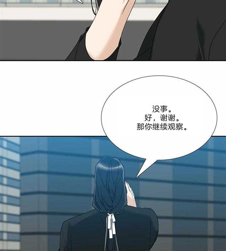 第75话_来客人了1