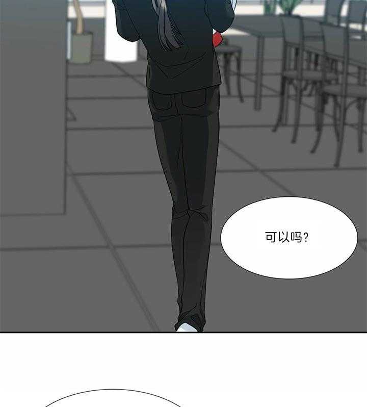 第75话_来客人了10