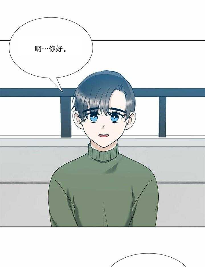 第75话_来客人了14
