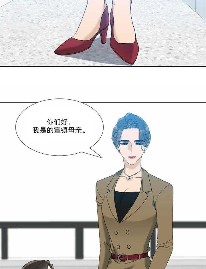 第75话_来客人了17