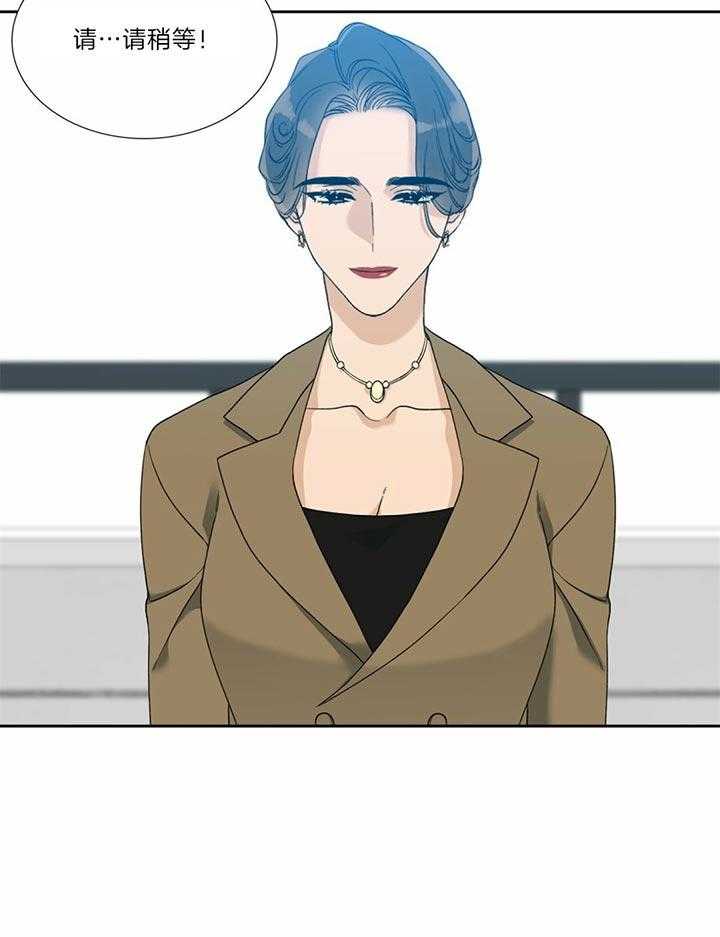 第75话_来客人了20