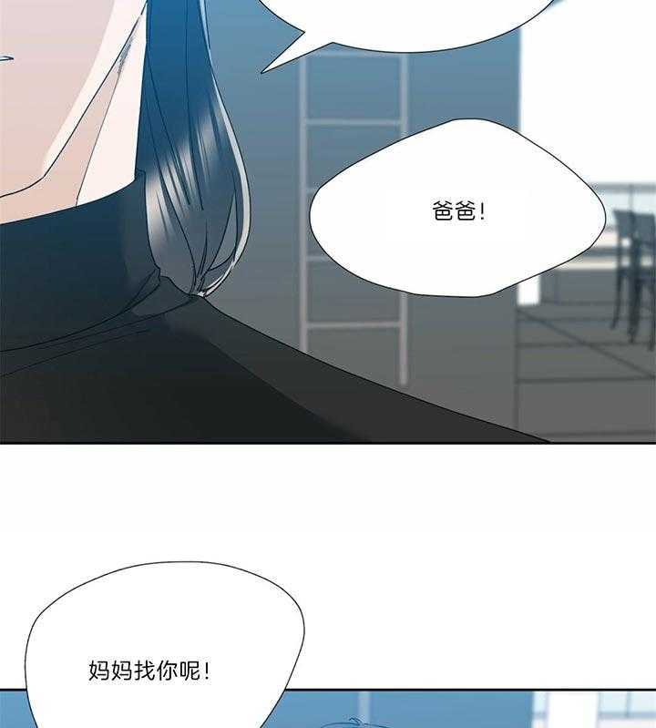 第75话_来客人了4