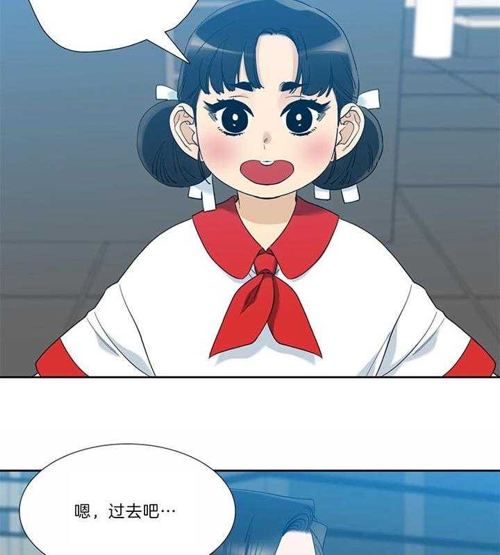 第75话_来客人了5