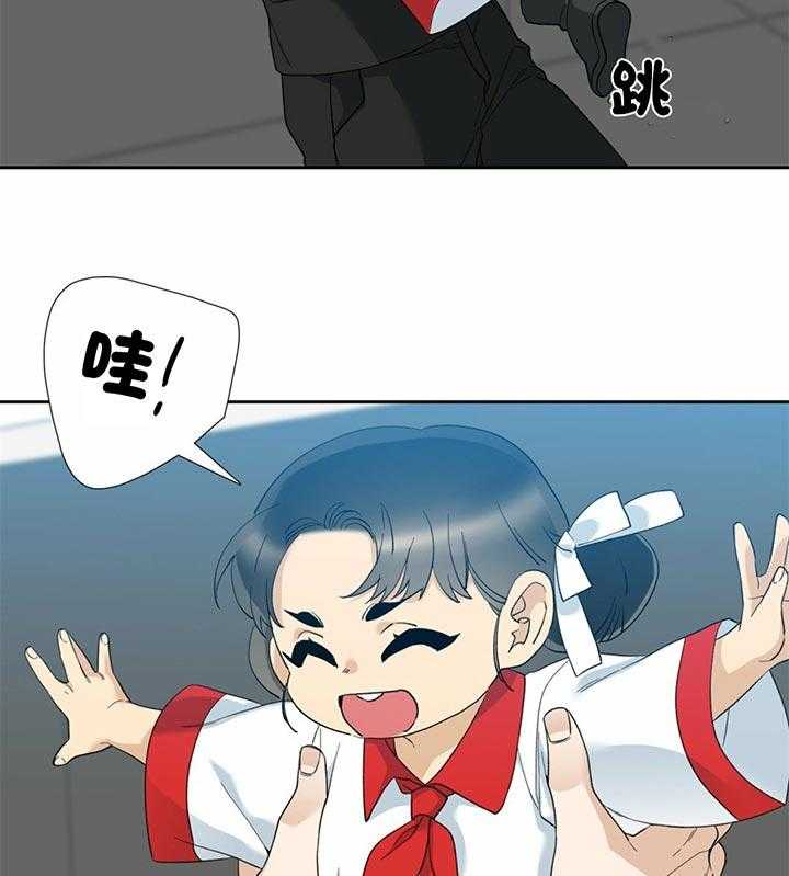 第75话_来客人了8