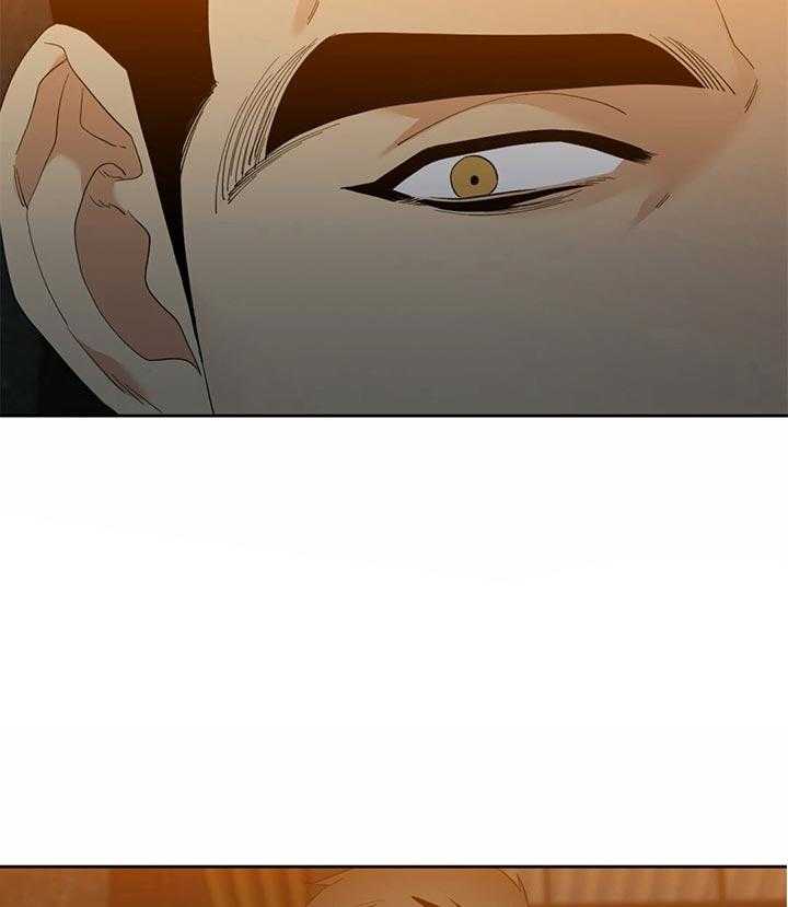 第74话_肯定不是一般人12