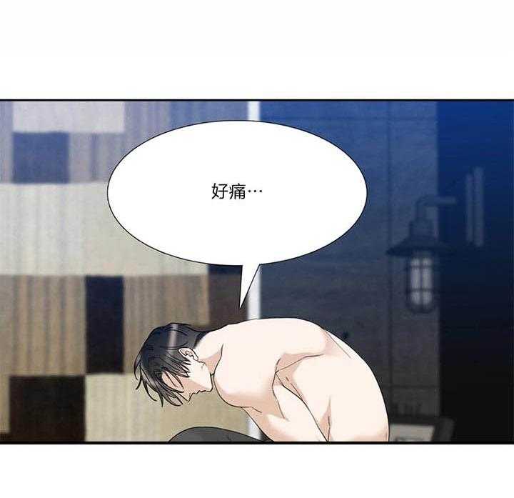 第74话_肯定不是一般人20