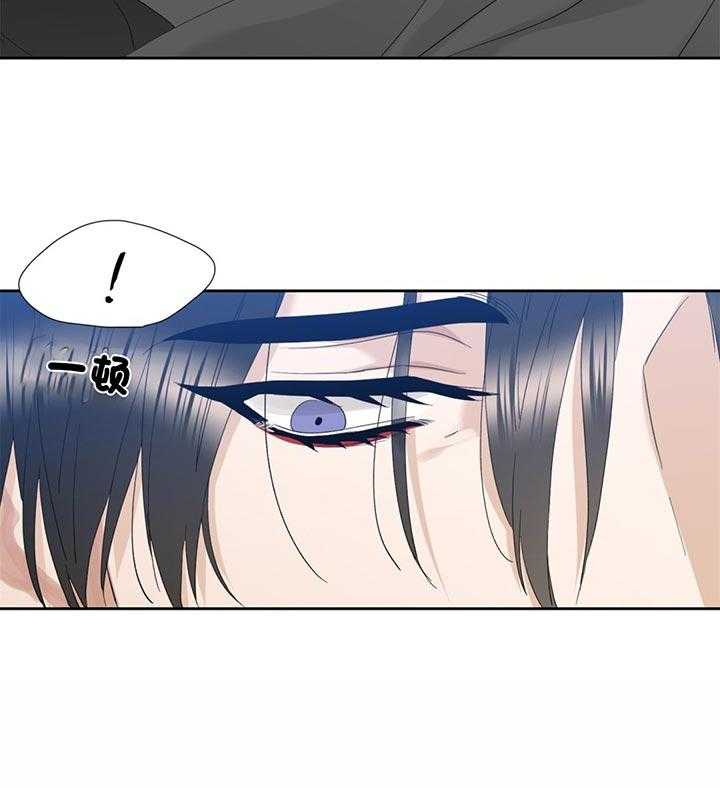 第74话_肯定不是一般人5