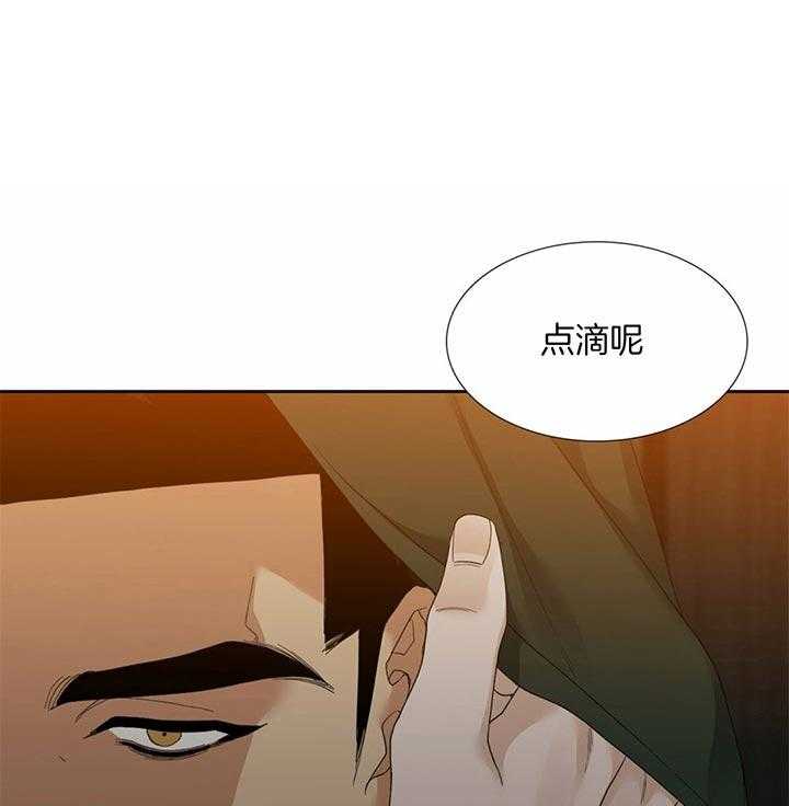 第73话_像你的海浪0