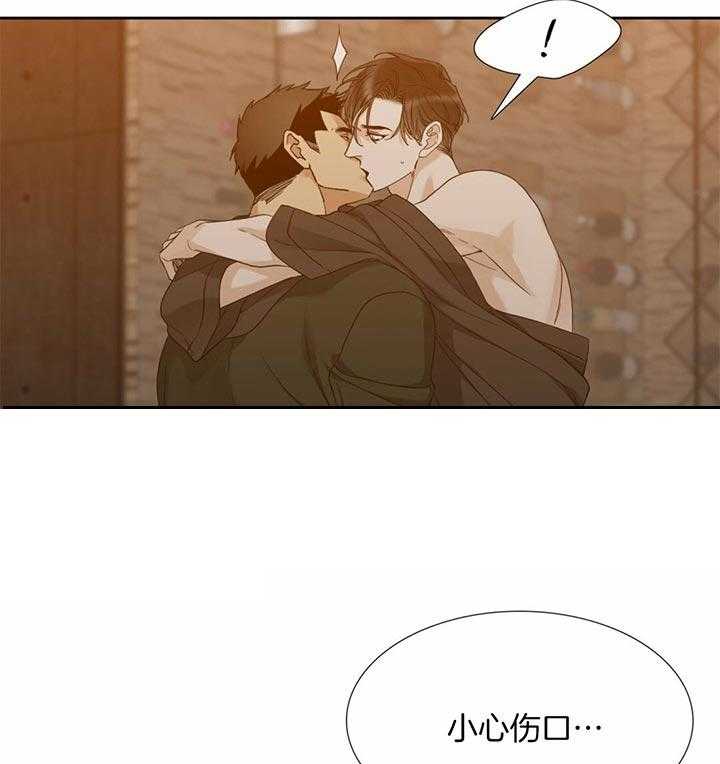 第73话_像你的海浪10