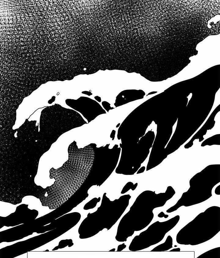 第73话_像你的海浪21