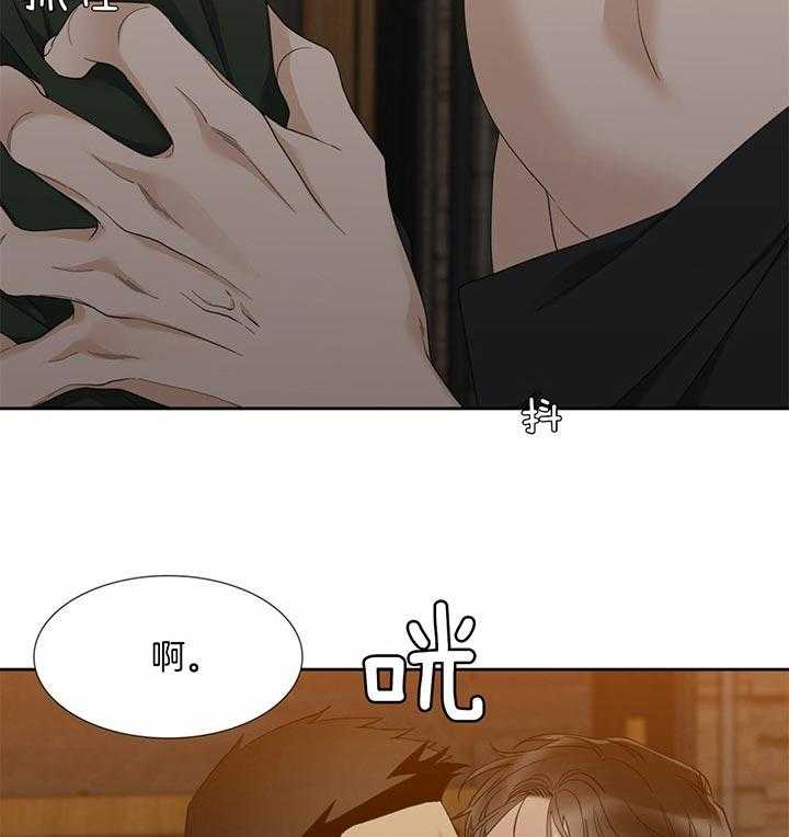 第73话_像你的海浪7