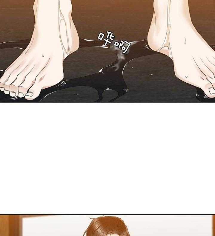 第72话_你怎么来了10