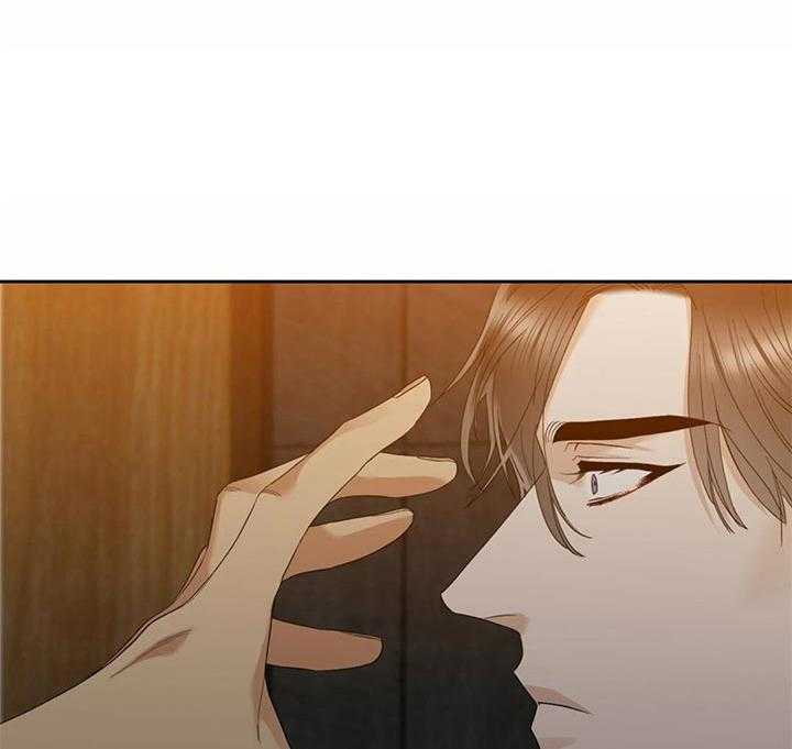 第72话_你怎么来了15