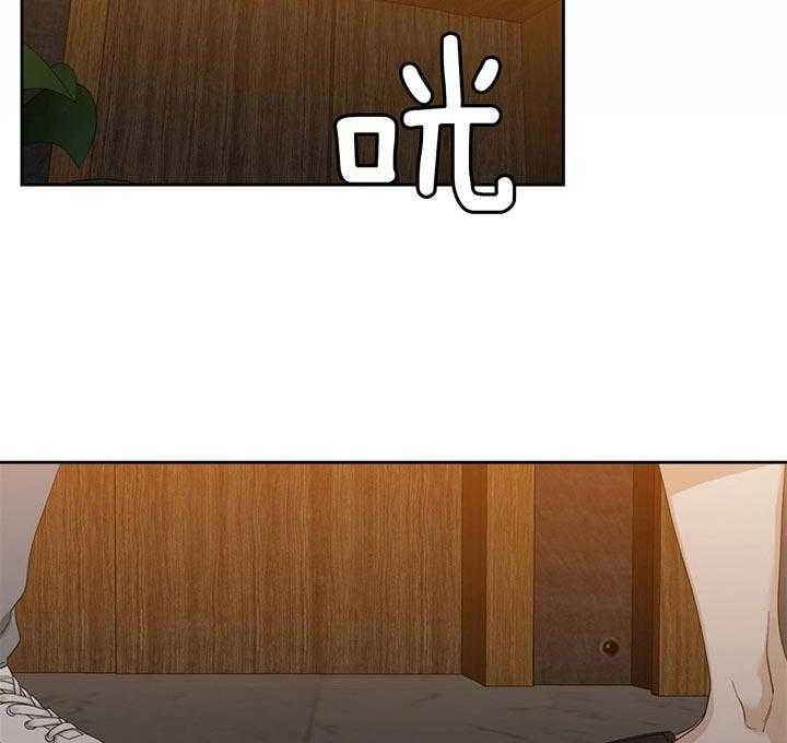 第72话_你怎么来了17