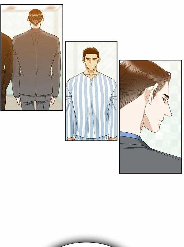 第72话_你怎么来了2