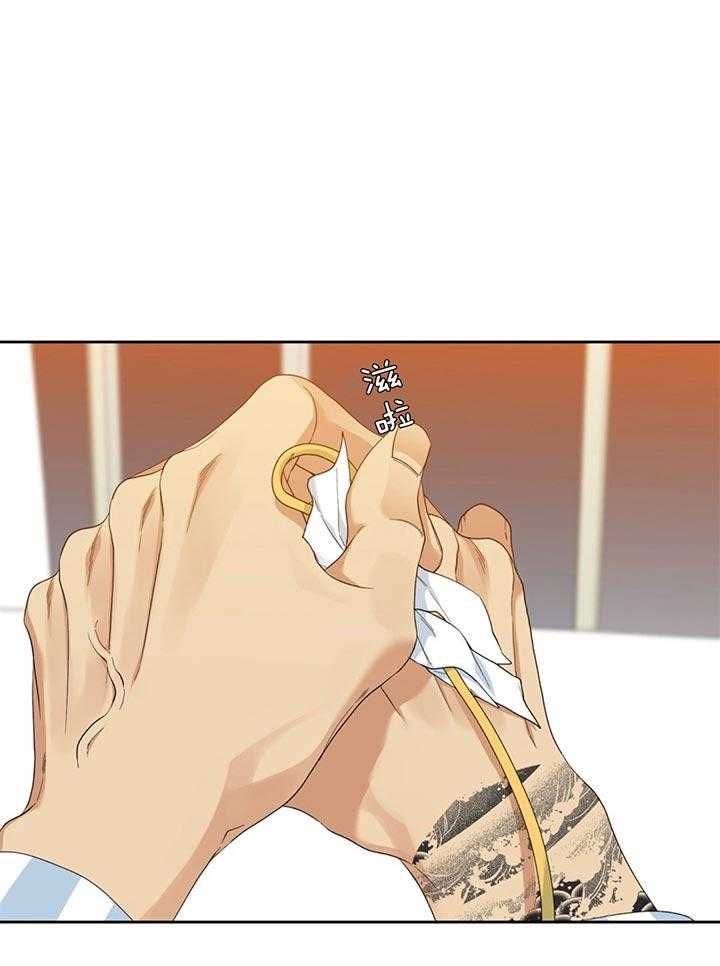 第72话_你怎么来了4