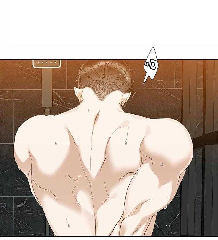 第72话_你怎么来了7