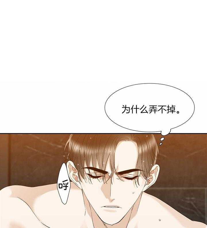 第72话_你怎么来了8