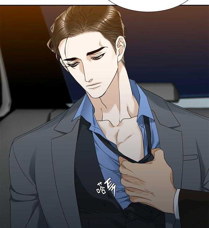 第71话_请求15